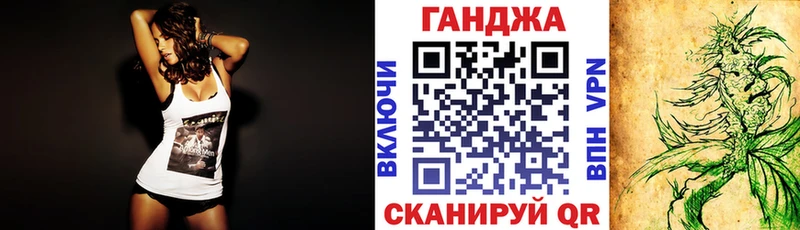 Купить Алексин ГАШ  Кокаин  Меф  Марихуана 