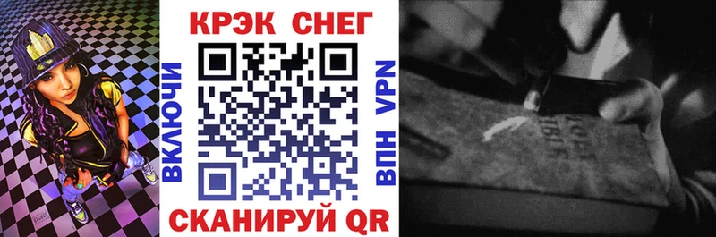 мега   Алексин  маркетплейс состав  COCAIN 99% 