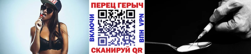 kraken маркетплейс  Алексин  Героин герыч  закладки 