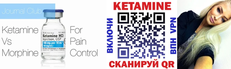 ссылка на мегу онион  Алексин  КЕТАМИН ketamine  наркошоп 