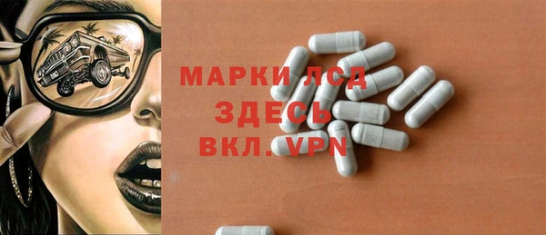 бошки Наволоки