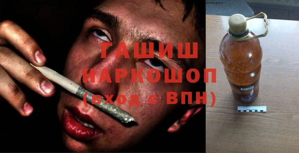 кокаин VHQ Аксай
