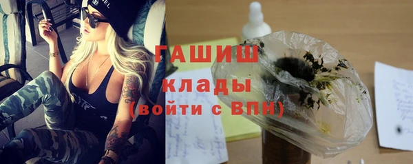 ECSTASY Алагир