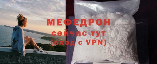 MDMA Premium VHQ Верея