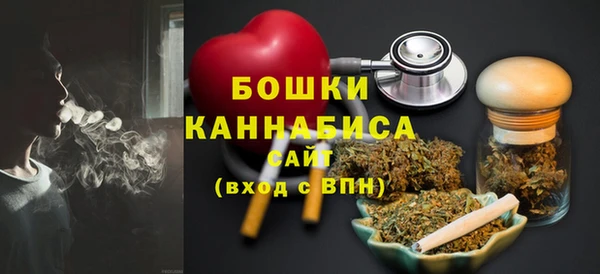 spice Михайловка