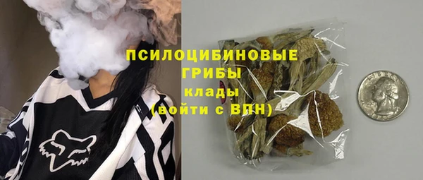 бошки Наволоки