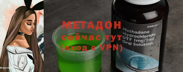 героин Навашино