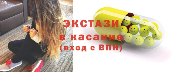 мефедрон мука Михайловск