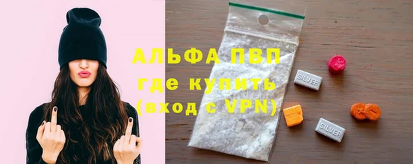 кокаин VHQ Аксай