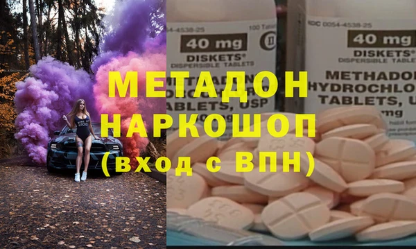 гидропоника Алапаевск