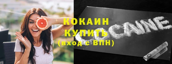 spice Михайловка