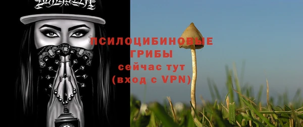 героин Навашино