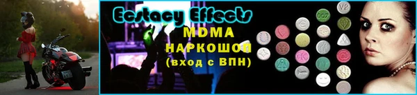 бошки Наволоки