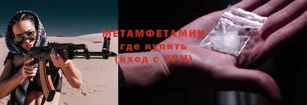 героин Навашино