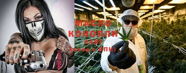 ALPHA-PVP Михайлов