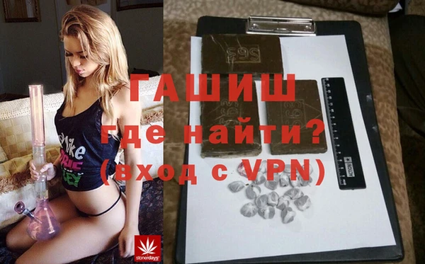 ECSTASY Алагир