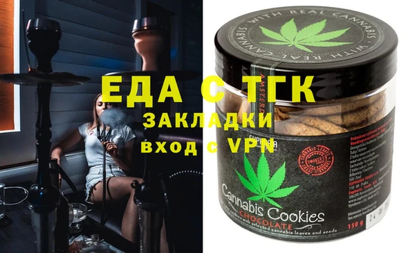 гидропоника Алапаевск