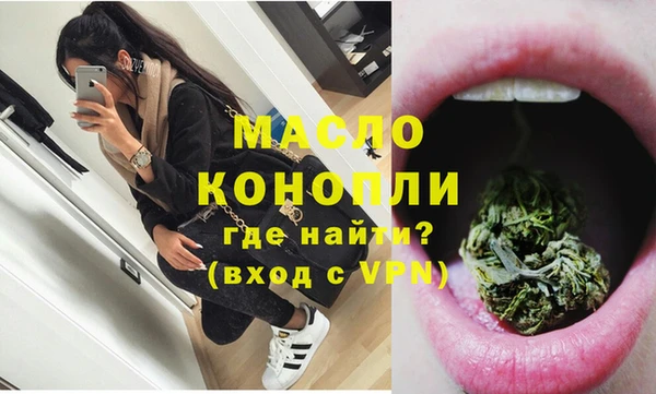 героин Навашино