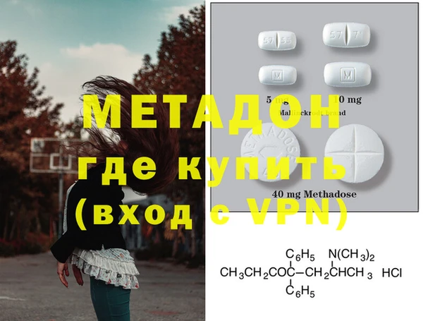 ECSTASY Алагир