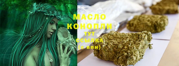 героин Навашино
