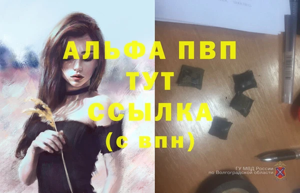 гидропоника Алапаевск