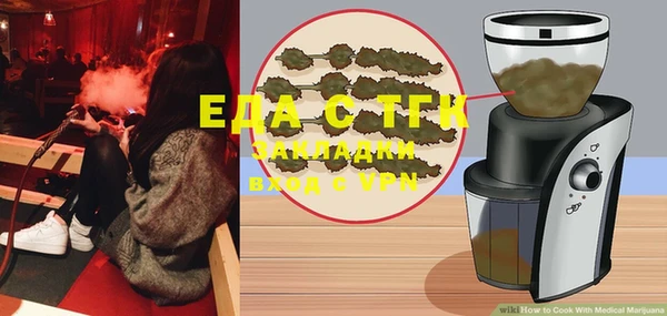 героин Навашино