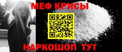 ECSTASY Гай