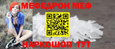 ECSTASY Гай