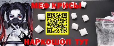 каннабис Азнакаево