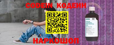 прущие крисы Азнакаево