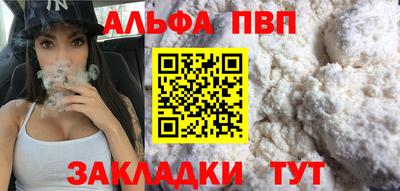 MDMA Premium VHQ Гатчина