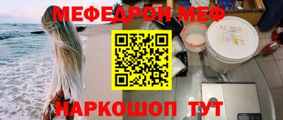 ECSTASY Гай