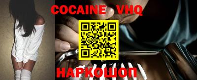 прущие крисы Азнакаево