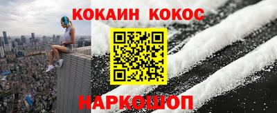 метадон Гагарин