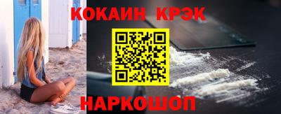 метадон Гагарин