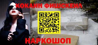 прущие крисы Азнакаево