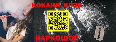 каннабис Азнакаево