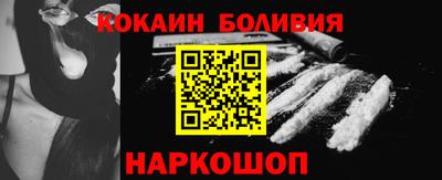 метадон Гагарин