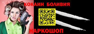 MDMA Premium VHQ Гатчина