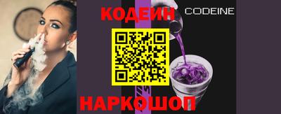 прущие крисы Азнакаево