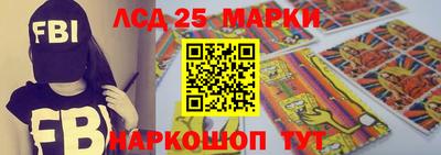 MDMA Абинск