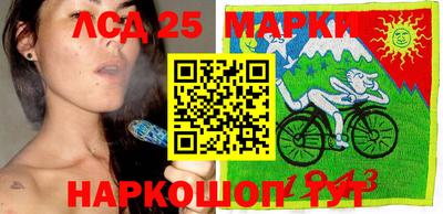 MDMA Абинск