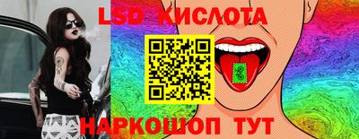 скорость mdpv Абакан