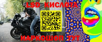 каннабис Азнакаево