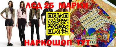 кокаин премиум Азнакаево