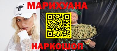 MDMA Premium VHQ Гатчина