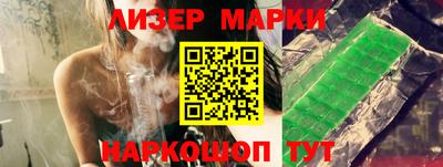MDMA Premium VHQ Гатчина
