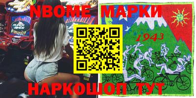 амфетамин Абинск