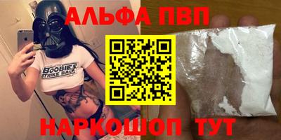 ECSTASY Гай