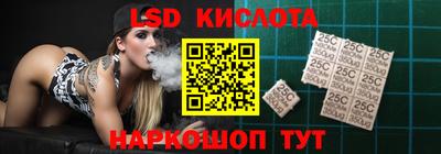 MDMA Абинск